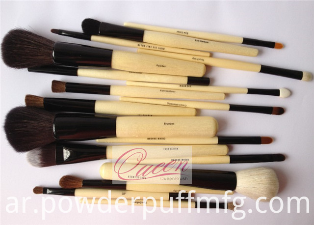 18PCS Natural Hair Black Leather Case Professional Makeup Brush Set